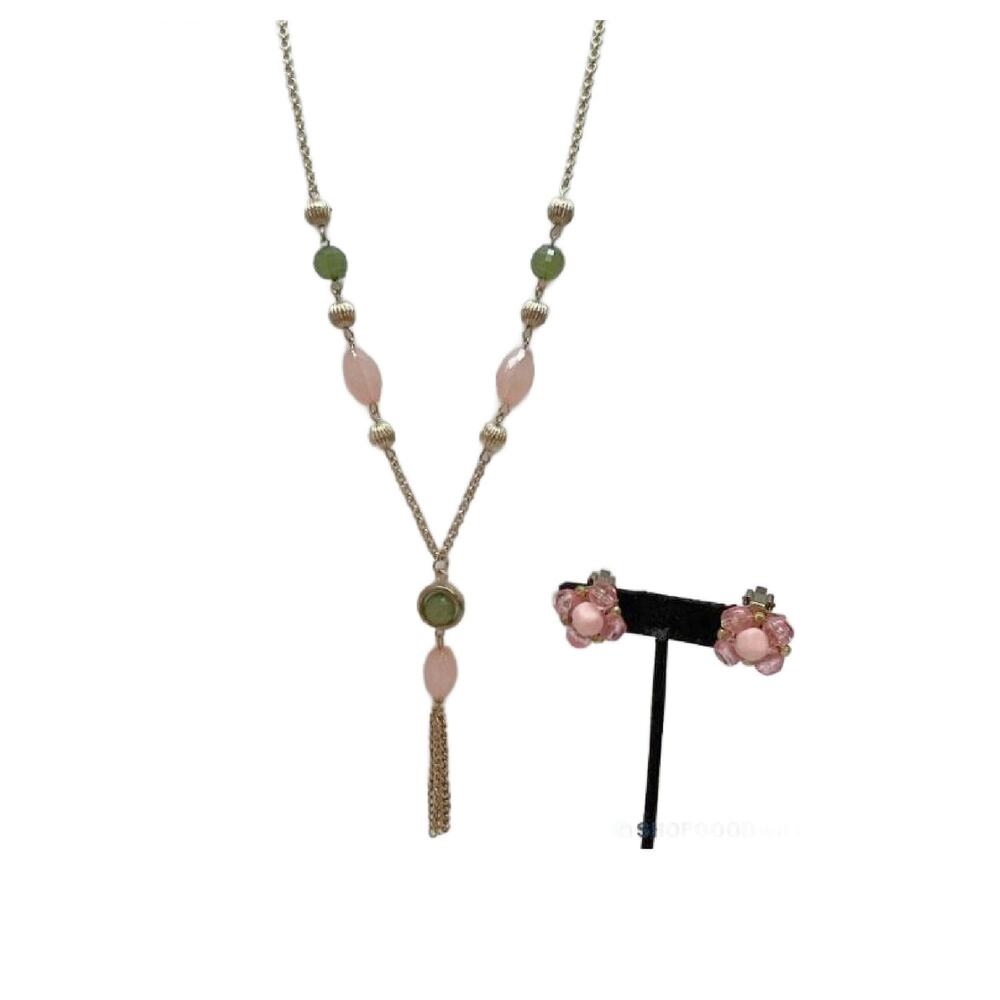 Vintage Pink and Green Lucite Jewelry Set: Tassel Necklace and Clip on Earrings